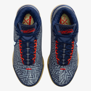 NIKE Patike LeBron NXXT Genisus 