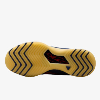 NIKE Patike LeBron NXXT Genisus 