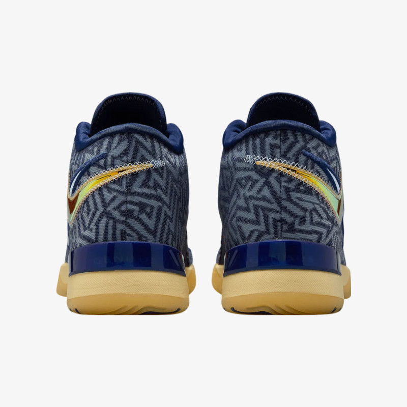 NIKE Patike LeBron NXXT Genisus 