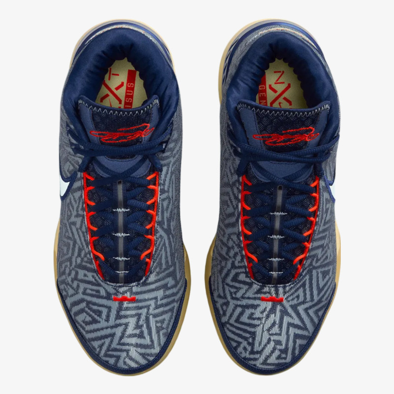 NIKE Patike LeBron NXXT Genisus 
