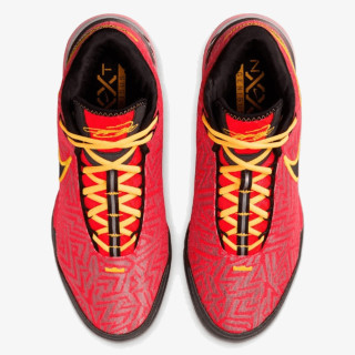 NIKE Patike LBJ NXXT GENISUS 