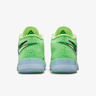 NIKE Patike LBJ NXXT GENISUS 