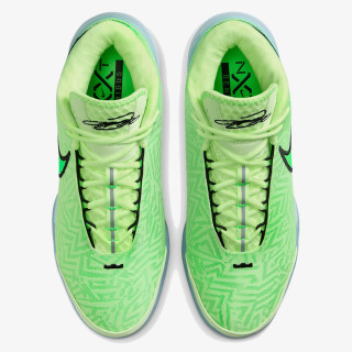 NIKE Patike LBJ NXXT GENISUS 