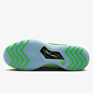 NIKE Patike LBJ NXXT GENISUS 