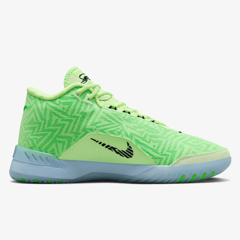 NIKE Patike LBJ NXXT GENISUS 