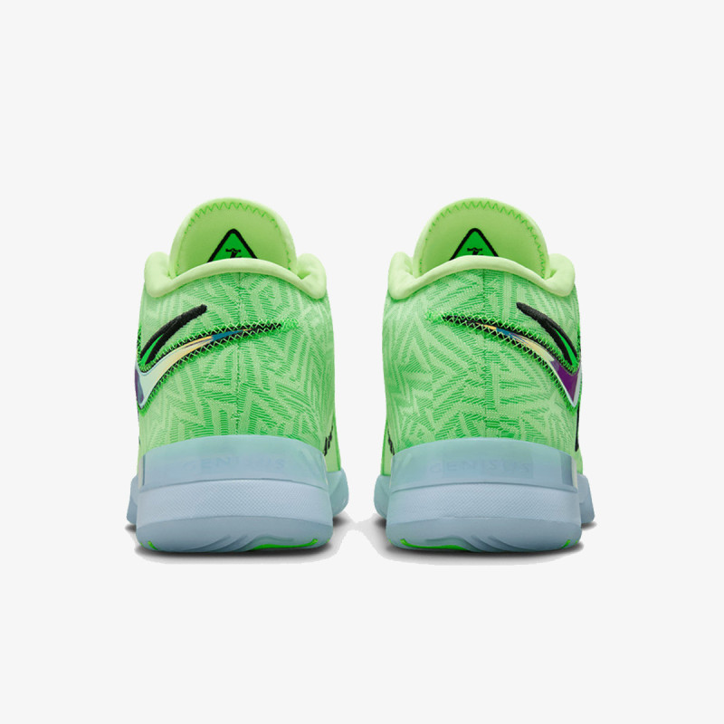 NIKE Patike LBJ NXXT GENISUS 
