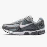 NIKE Patike Vomero 5 