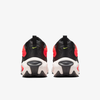 NIKE Patike Air Max Portal 