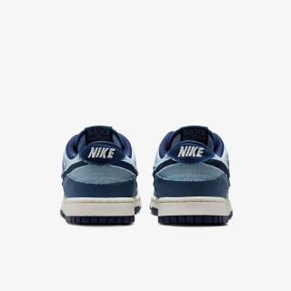 NIKE Patike VN 