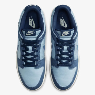NIKE Patike VN 