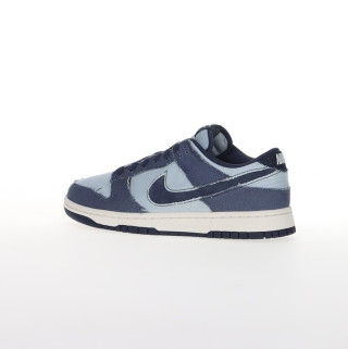 NIKE Patike VN 