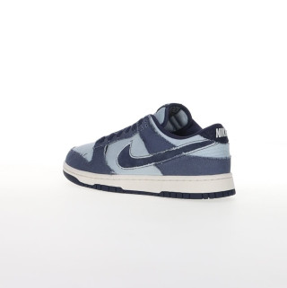 NIKE Patike VN 