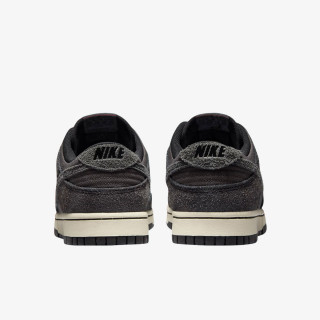 NIKE Patike Dunk Low Retro 