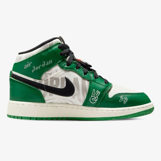 NIKE Patike AIR JORDAN 1 MID SE UNI2 BG 