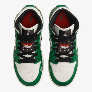 NIKE Patike AIR JORDAN 1 MID SE UNI2 BG 