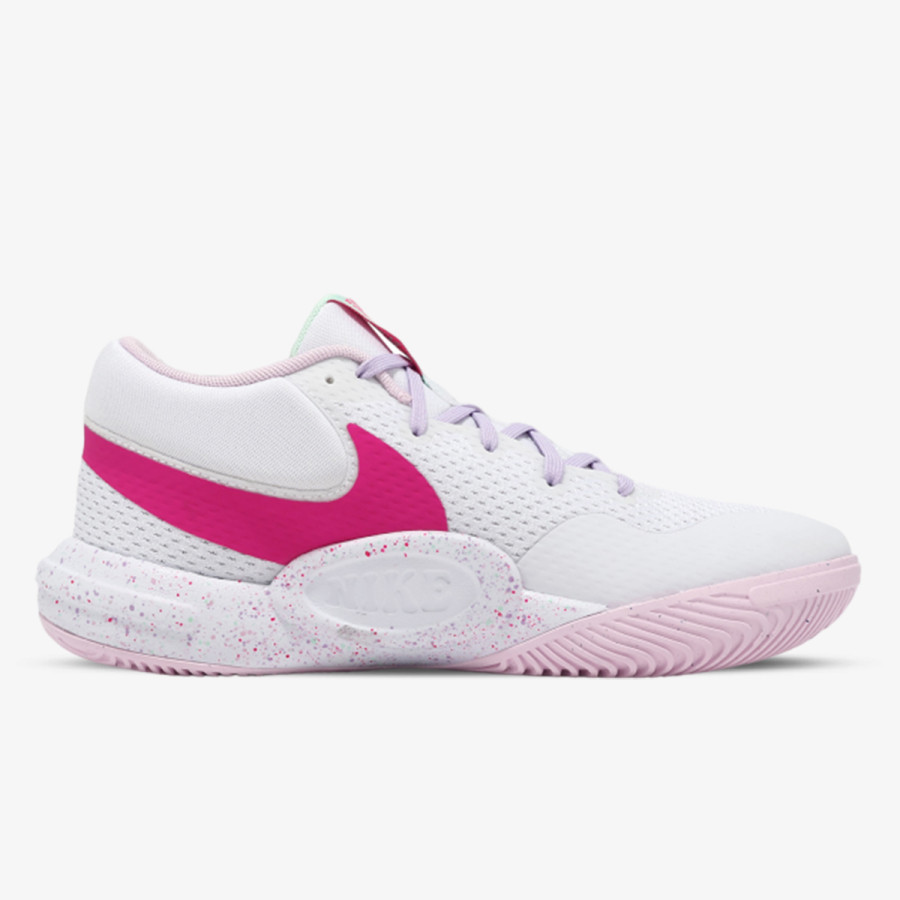 NIKE Patike HYPERQUICK SE 