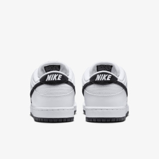NIKE Patike NIKE SB DUNK LOW PRO 