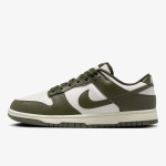 NIKE Patike Dunk 