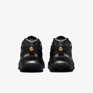 NIKE Patike Air Max 