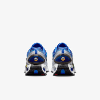 NIKE Patike Air Max 
