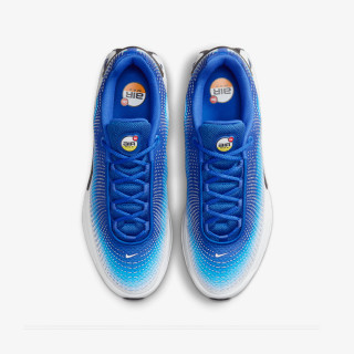 NIKE Patike Air Max 