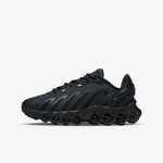 NIKE Patike Air Max 