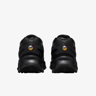 NIKE Patike Air Max 