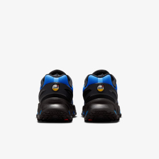 NIKE Patike Air Max 
