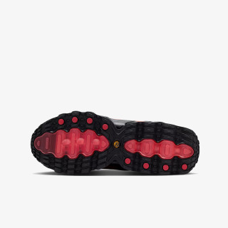 NIKE Patike Air Max 