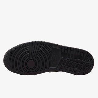 NIKE Patike Air Jordan 1 Retro x PSG 
