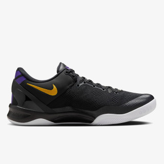 NIKE Patike Kobe VIII Protro 
