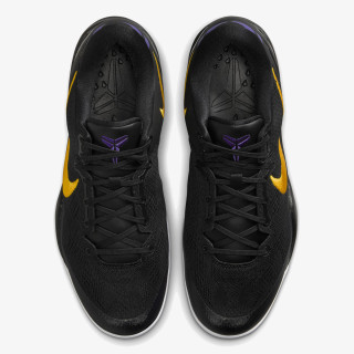 NIKE Patike Kobe VIII Protro 