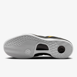 NIKE Patike Kobe VIII Protro 