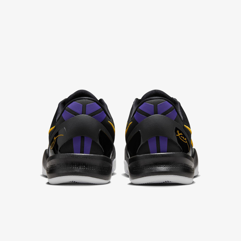 NIKE Patike Kobe VIII Protro 