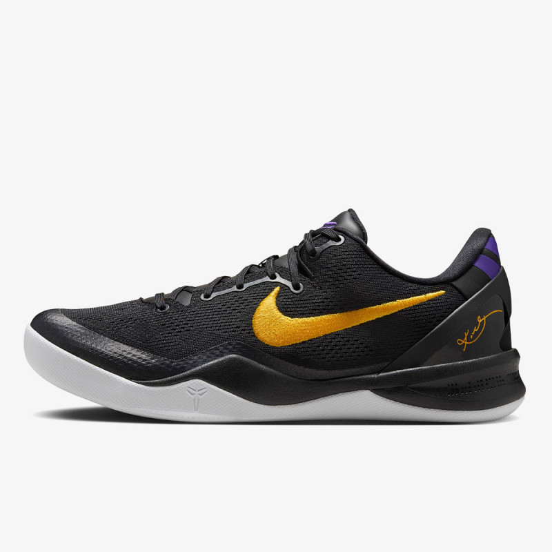 NIKE Patike Kobe VIII Protro 