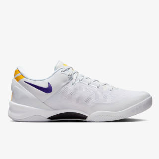 NIKE Patike Kobe VIII Protro 