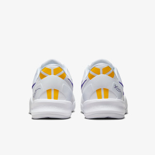 NIKE Patike Kobe VIII Protro 
