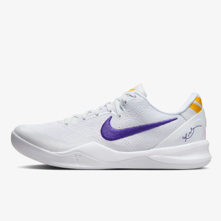 NIKE Patike Kobe VIII Protro 