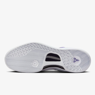 NIKE Patike Kobe VIII Protro 