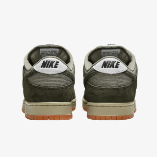 NIKE Patike NIKE SB DUNK LOW PRO B 