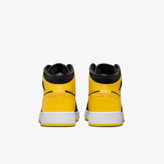 NIKE Patike Air Jordan 1 