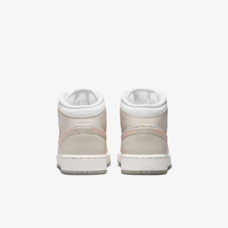 NIKE Patike Air Jordan 1 