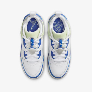 NIKE Patike Jordan Spizike 