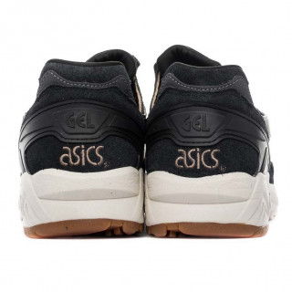 ASICS Patike GEL-KAYANO TRAINER 