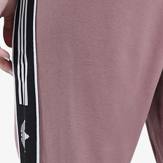 adidas Donji deo trenerke Cuffed Tape 