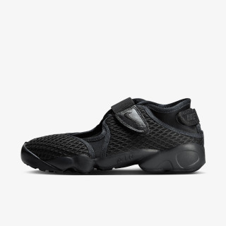 NIKE Patike Air Rift 