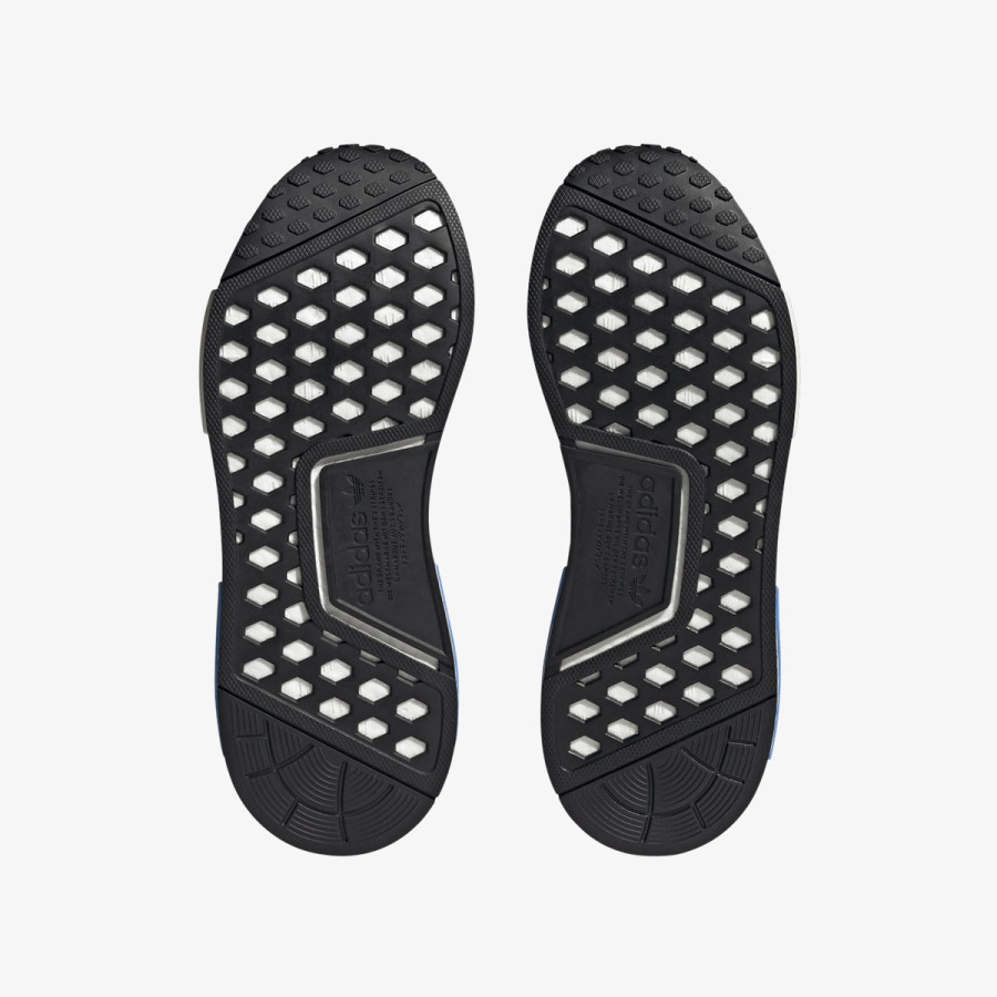 adidas Patike NMD_R1 