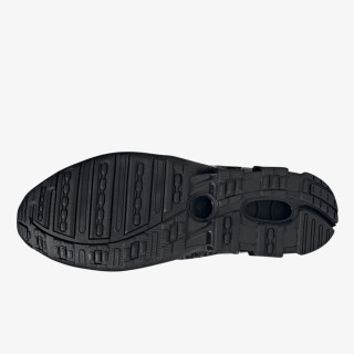 adidas Patike Megaride S2 