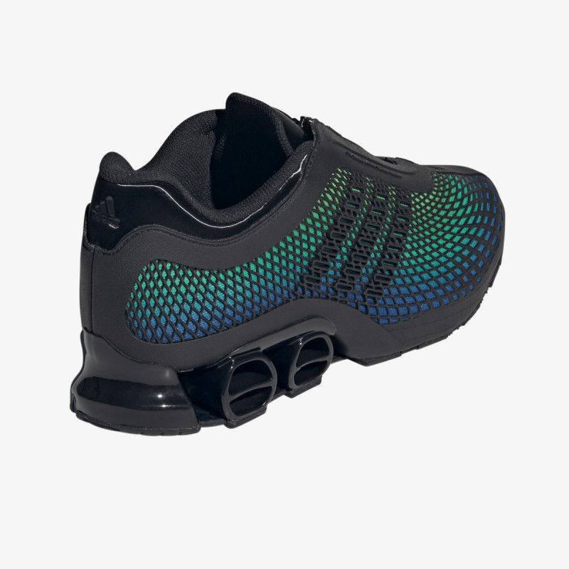adidas Patike Megaride S2 