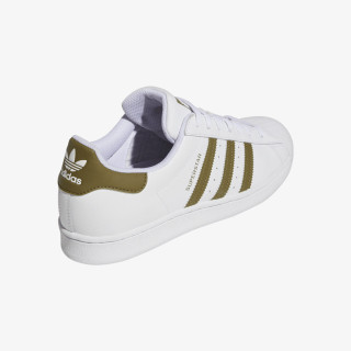 adidas Patike Superstar 